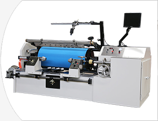 proofing machine